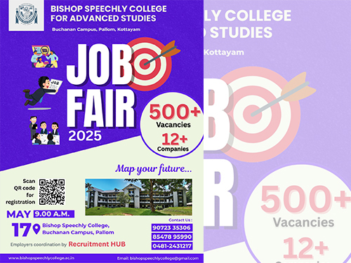 Job Fair 2025